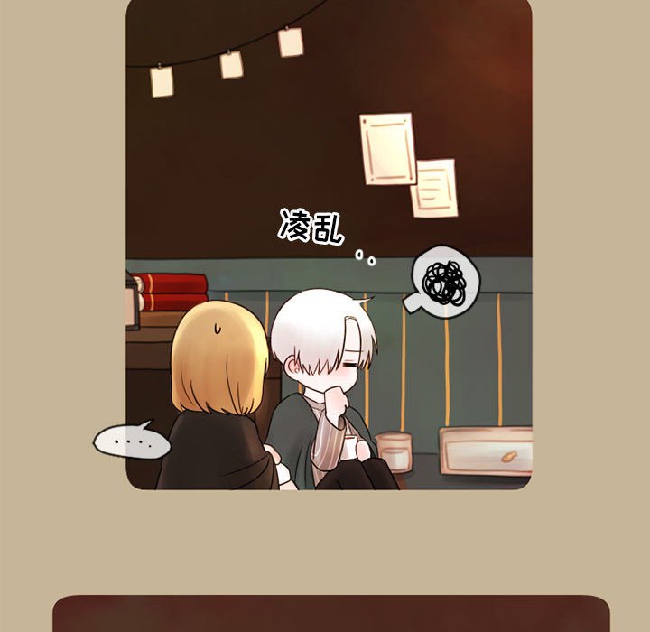 第17話 - 第55张
