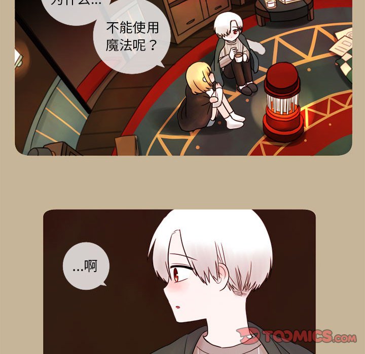 第17話 - 第57张