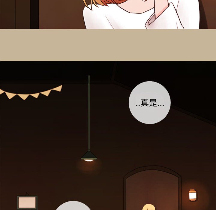 第17話 - 第80张