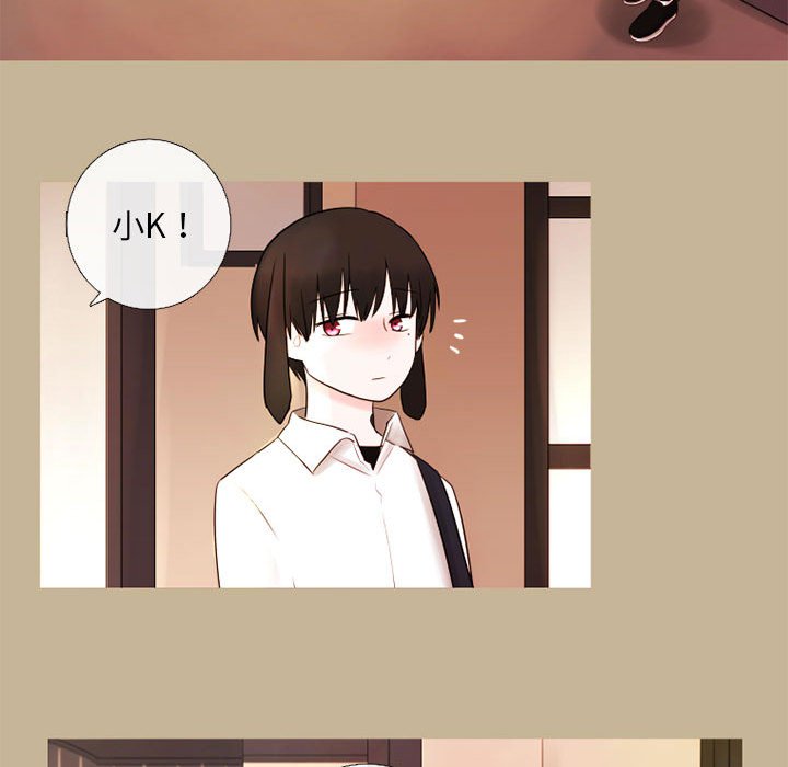 第18話 - 第12张