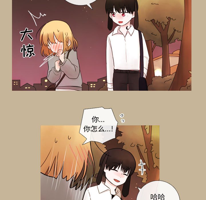 第18話 - 第24张