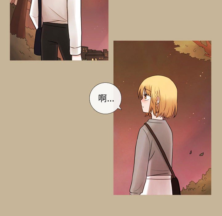 第18話 - 第36张