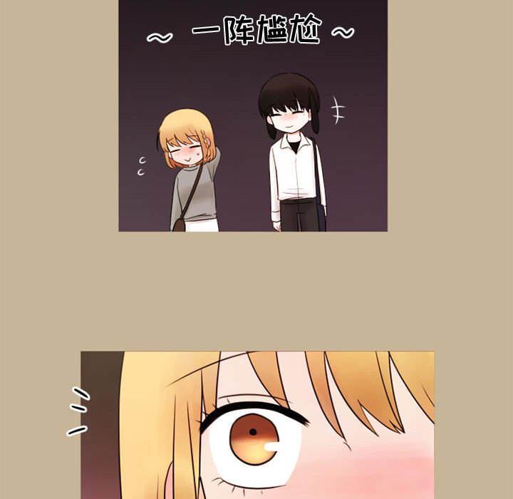 第18話 - 第42张