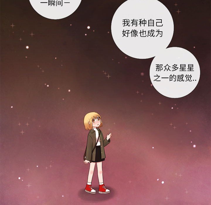 第18話 - 第47张