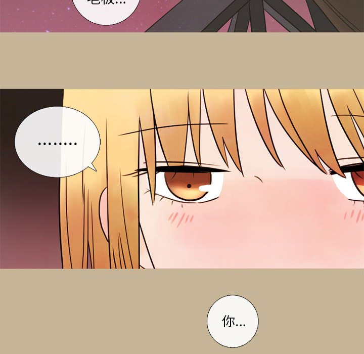 第18話 - 第49张
