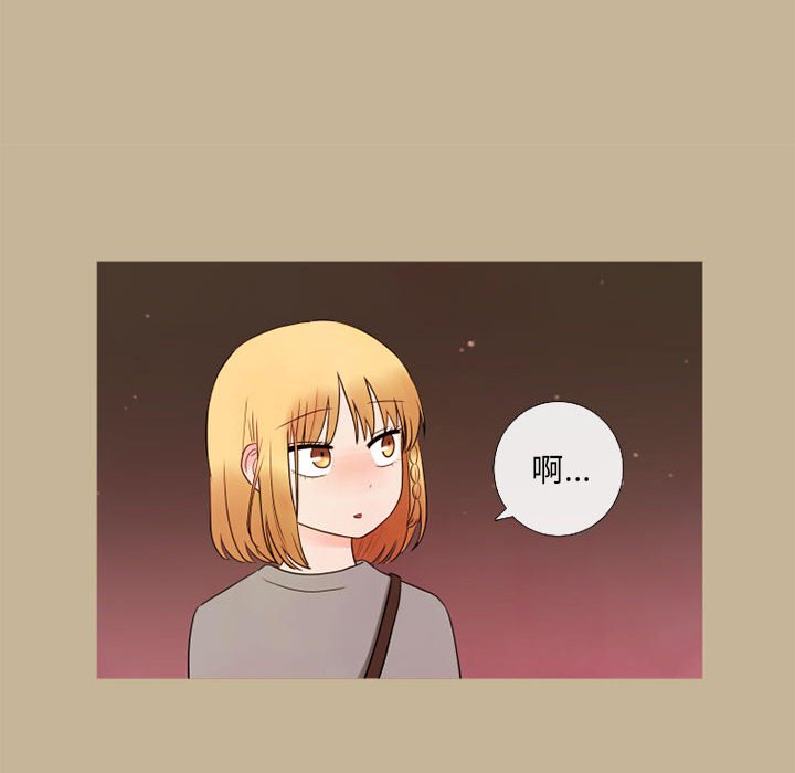 第18話 - 第58张