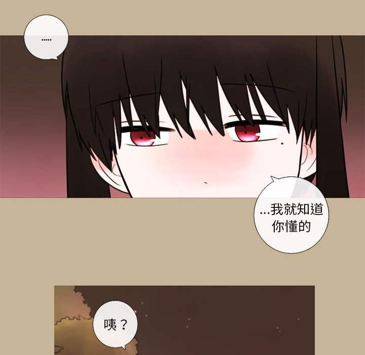 第18話 - 第60张