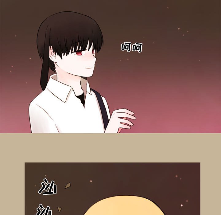 第18話 - 第63张