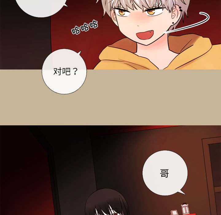 第18話 - 第72张