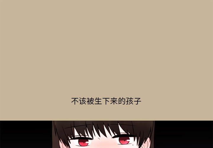 第19話 - 第0张