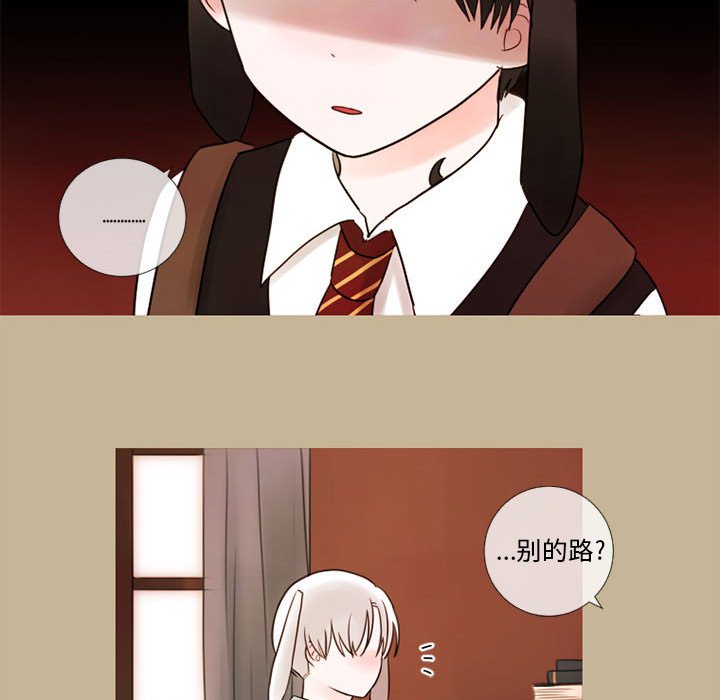 第19話 - 第27张