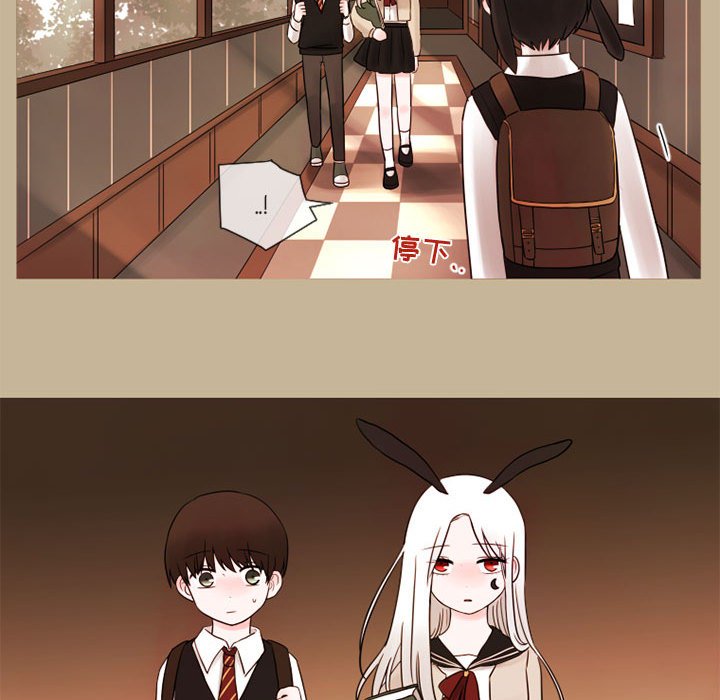 第19話 - 第37张