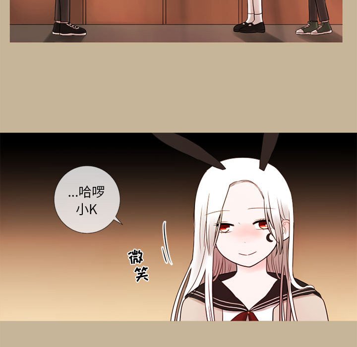 第19話 - 第40张