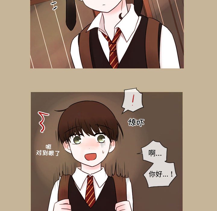 第19話 - 第43张