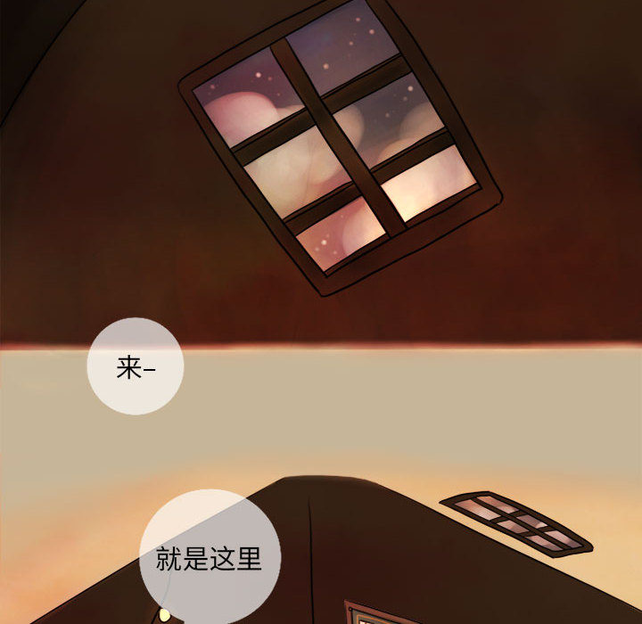 第2話 - 第34张