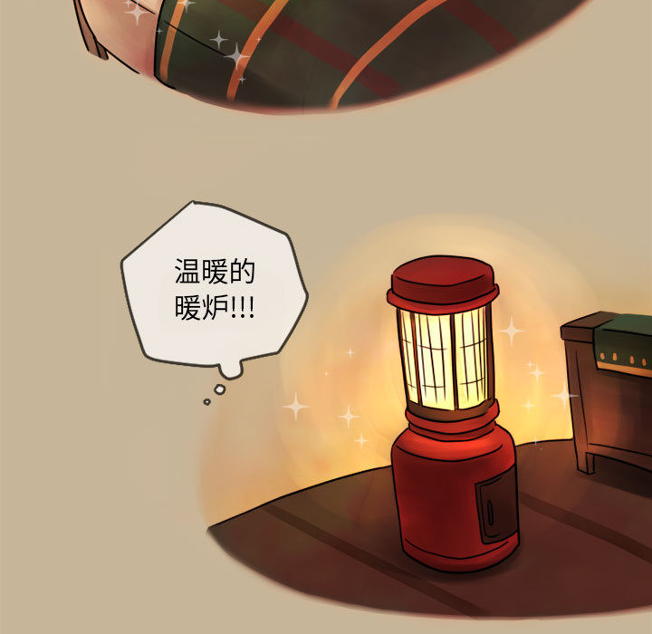 第2話 - 第37张