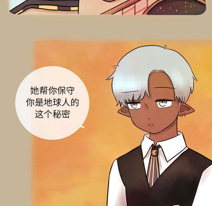 第2話 - 第48张