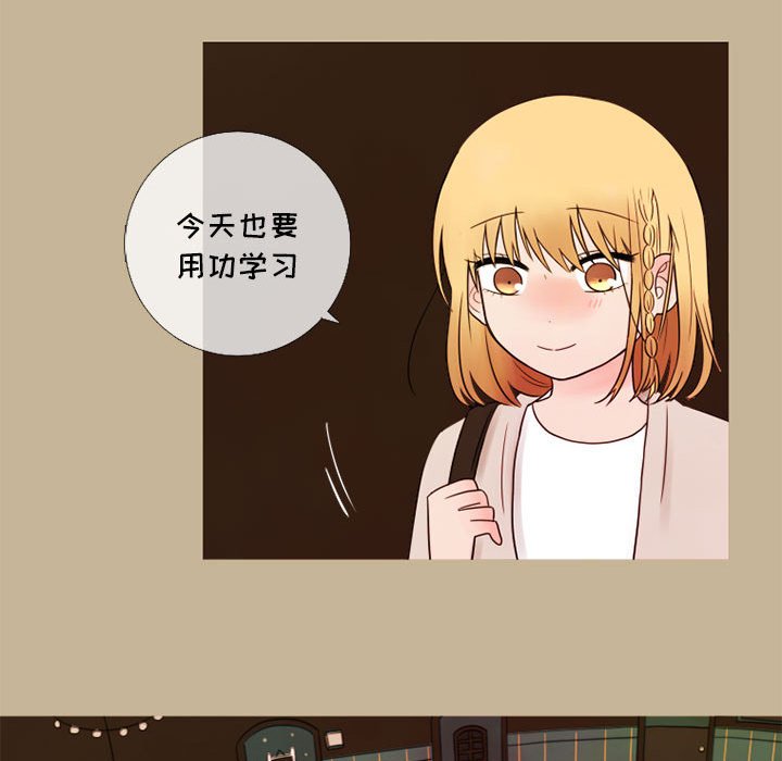 第20話 - 第16张