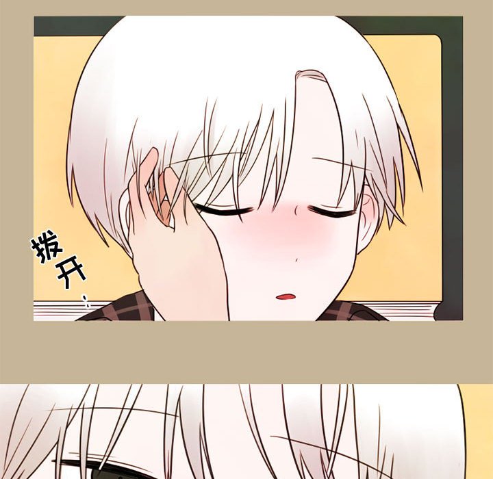 第20話 - 第27张