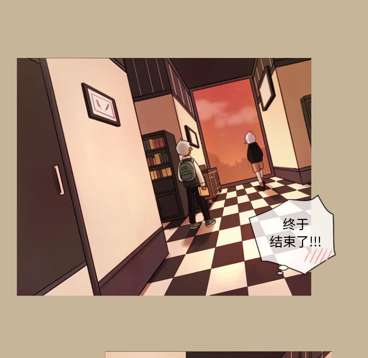 第20話 - 第50张