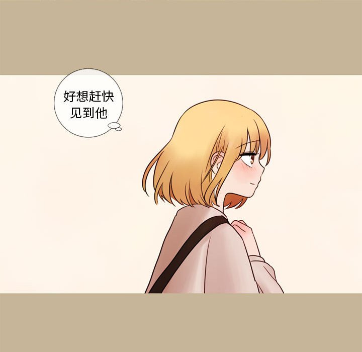 第20話 - 第55张