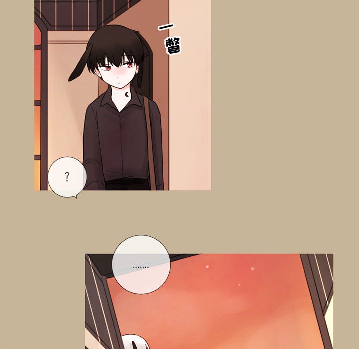 第20話 - 第62张
