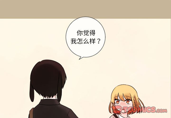 第21話 - 第0张