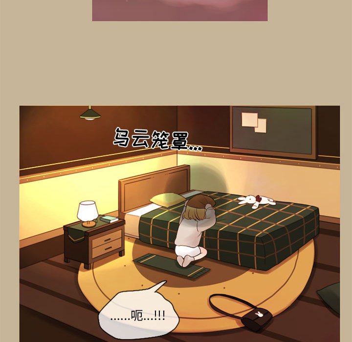 第21話 - 第26张