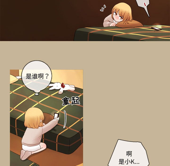 第21話 - 第31张