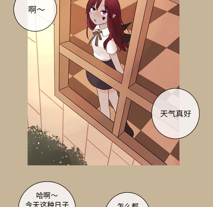 第21話 - 第36张