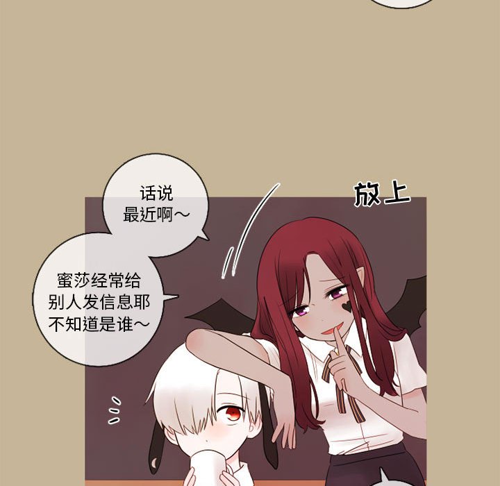 第21話 - 第41张