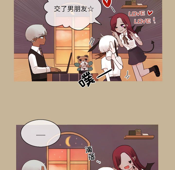 第21話 - 第43张