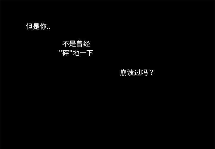 第22話 - 第0张