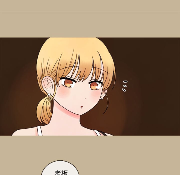 第22話 - 第62张