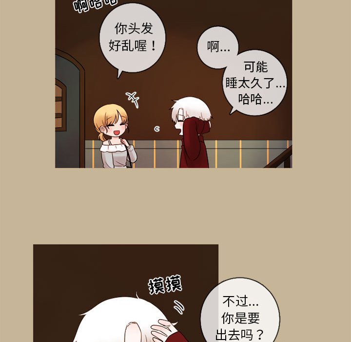 第22話 - 第64张