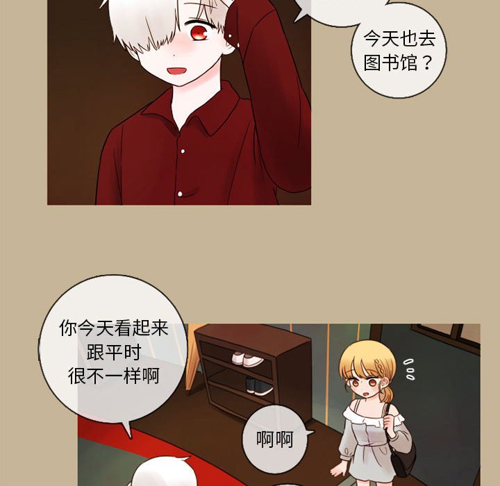 第22話 - 第65张