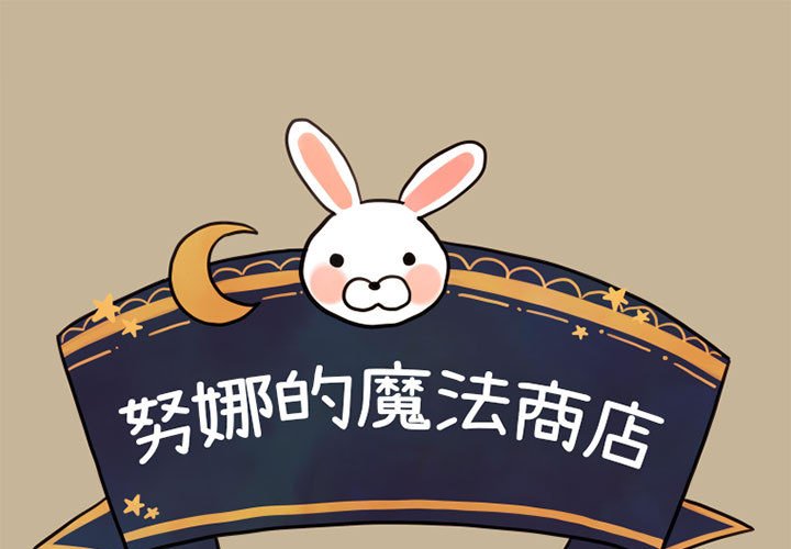 第23話 - 第0张