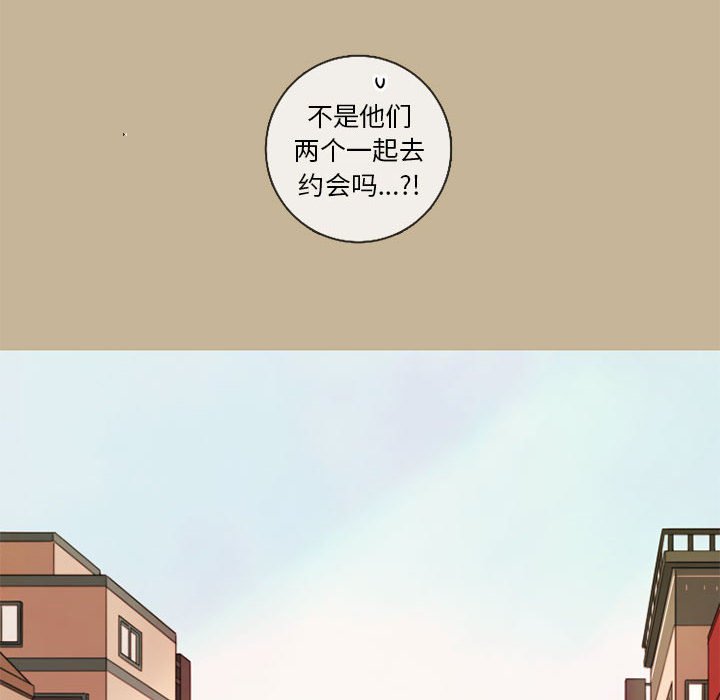 第23話 - 第14张