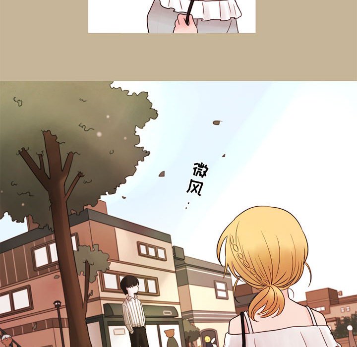 第23話 - 第18张