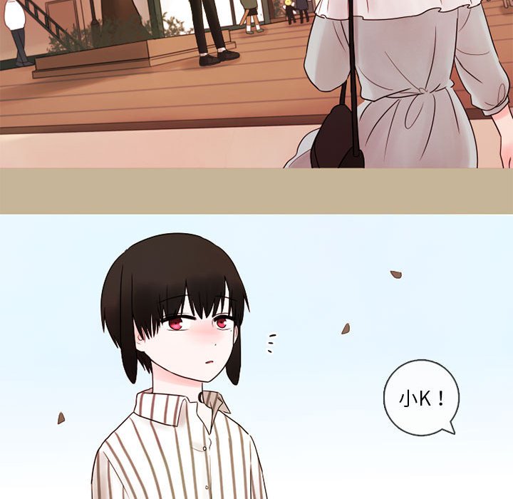 第23話 - 第19张