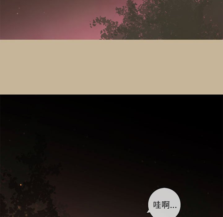 第23話 - 第46张