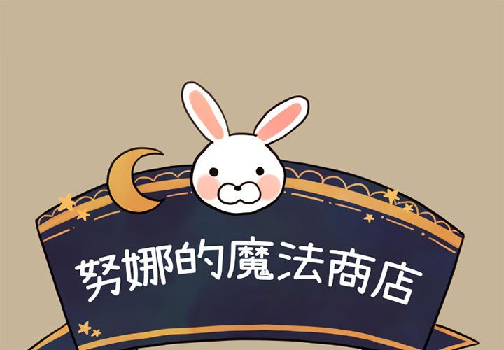 第24話 - 第0张