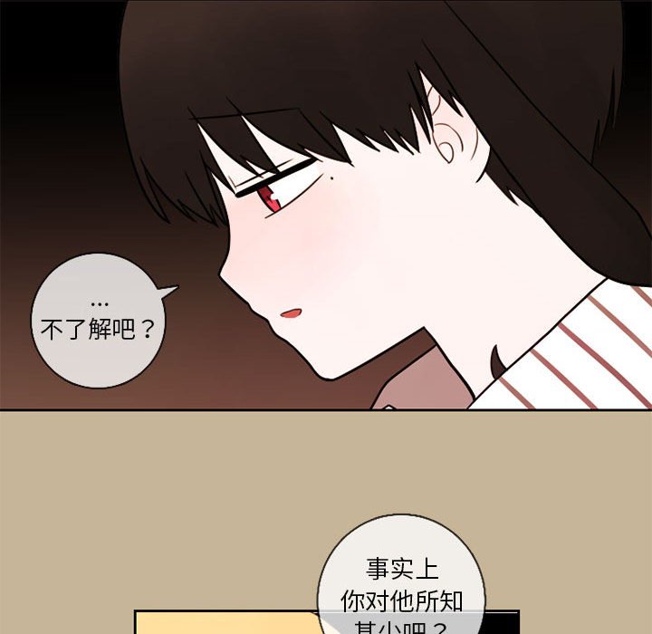 第24話 - 第41张