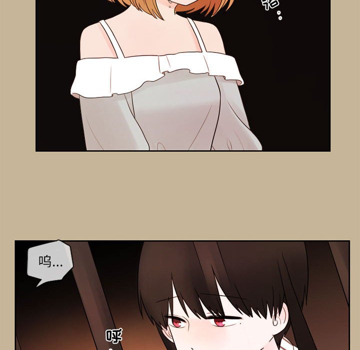 第24話 - 第49张