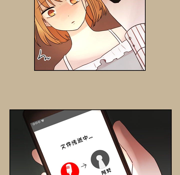 第24話 - 第58张