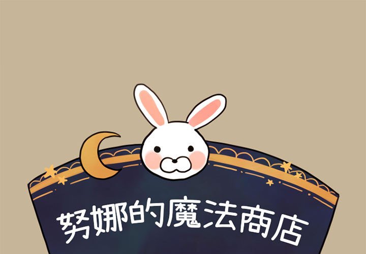 第25話 - 第0张