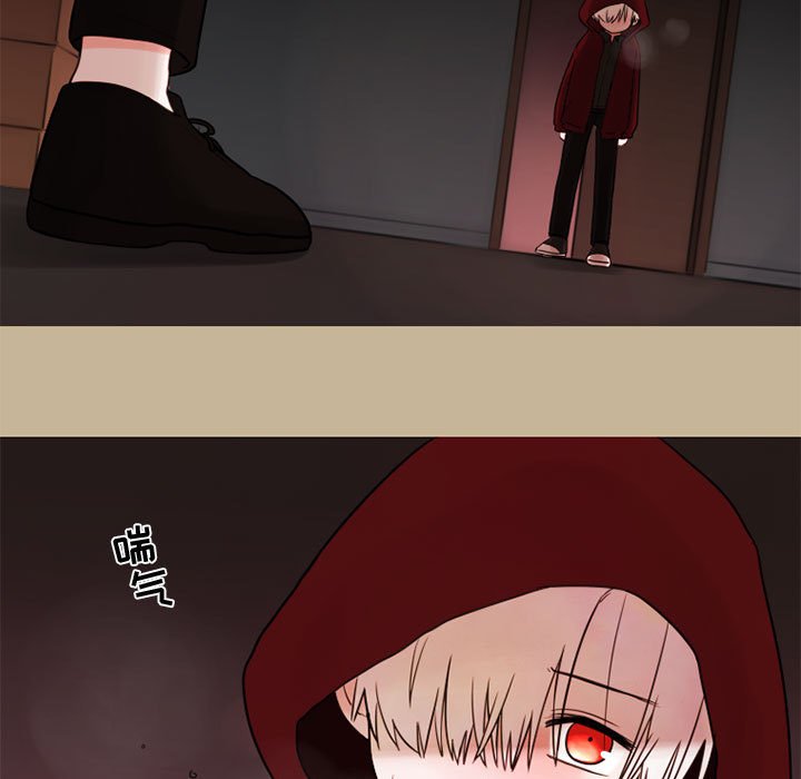 第25話 - 第25张