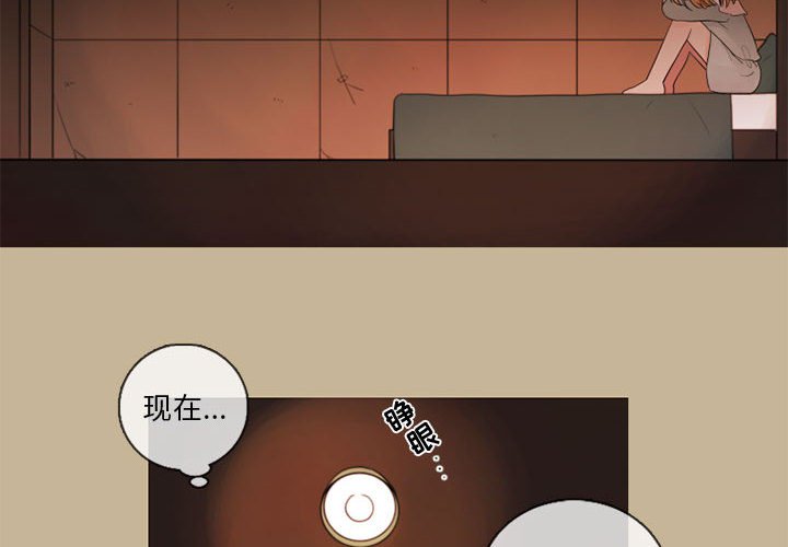 第25話 - 第3张