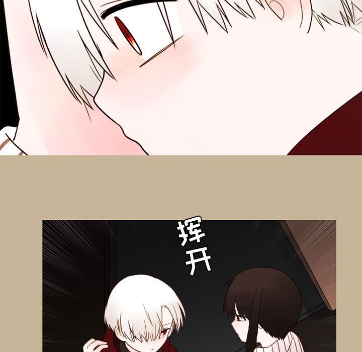 第25話 - 第33张