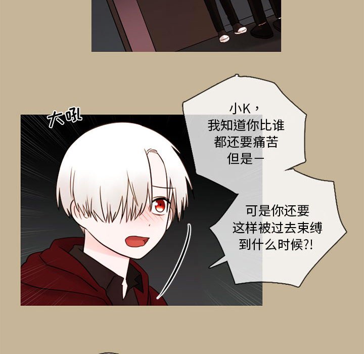 第25話 - 第36张